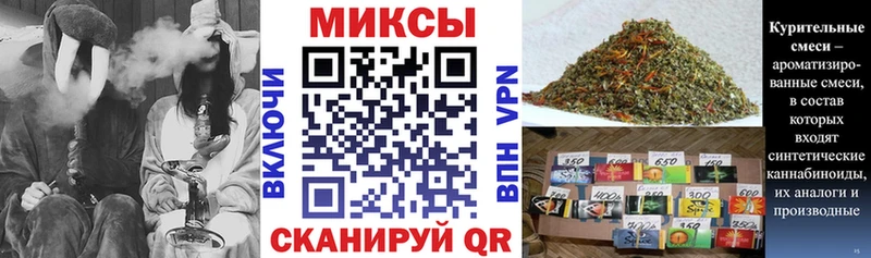 mega ONION  Горно-Алтайск  БУТИРАТ вода  закладка 