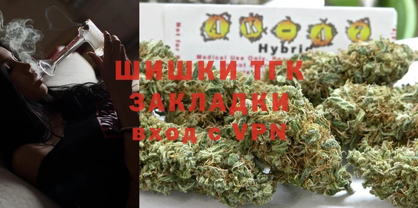 прущая мука Аркадак