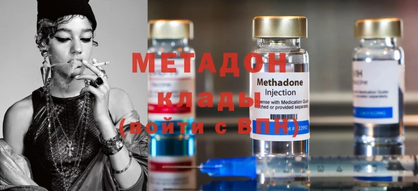 прущая мука Аркадак