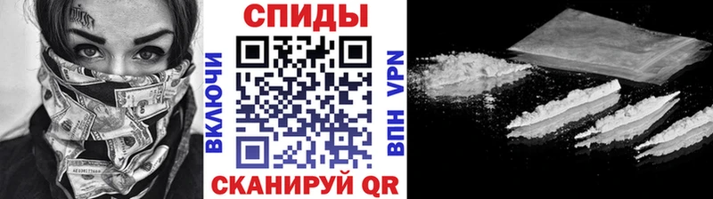 Первитин кристалл Горно-Алтайск
